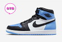 2023 国内黒タグ AIR JORDAN 1 RETRO HI OG University Blue DZ5485-400 US9/27cm /ナイキ ジョーダン1 ブルーUNC Toe