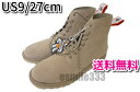 【新品/送料無料】STUDIO SEVEN x GU ブーツ ベージュ サイズ 27cm/NAOTO EXILE エグザイル 三代目 J SOUL BROTHERS スタジオセブン ジーユーメンズ ワーク(4)