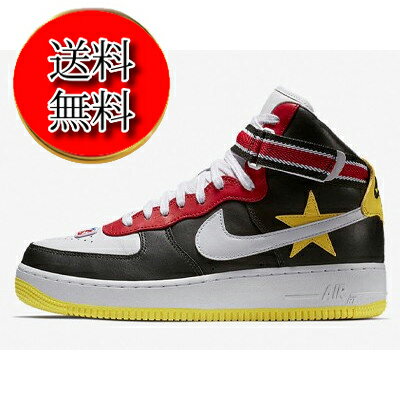 楽天市場】nike air force tisciの通販 楽天市場】nike air force tisciの通販