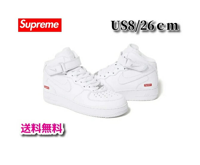 楽天市場】エアフォース1 白(ブランドシュプリーム)の通販 楽天市場】エアフォース1 白(ブランドシュプリーム)の通販