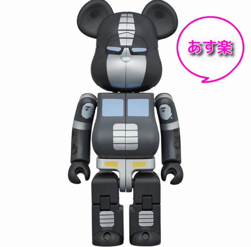 【5/18限定★店内P2倍＋(ご愛顧感謝デー)P最大21倍】【新品/あす楽】BE@RBRICK × TRANSFORMERS OPTIMUS PRIME BAPE (R) BLACK 200 /メディコムトイ/Medicom Toy トランスフォーマー エイプ ブラック コンボイ BE@RBRICK ベアブリック