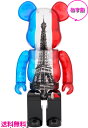 【新品/あす楽】EIFFEL TOWER Tricolor Ver.BE@RBRICK 400 /エッフェル塔 タワートリコロールバージョン ベアブリック