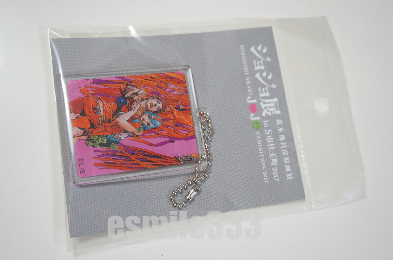 楽天市場】ジョジョ アクリルキーホルダーの通販 楽天市場】ジョジョ アクリルキーホルダーの通販