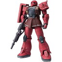 GUNDAM FIX FIGURATION METAL COMPOSITE 機動戦士ガンダムTHE ORIGIN MS-05S ザク(シャア専用機) 約180mm