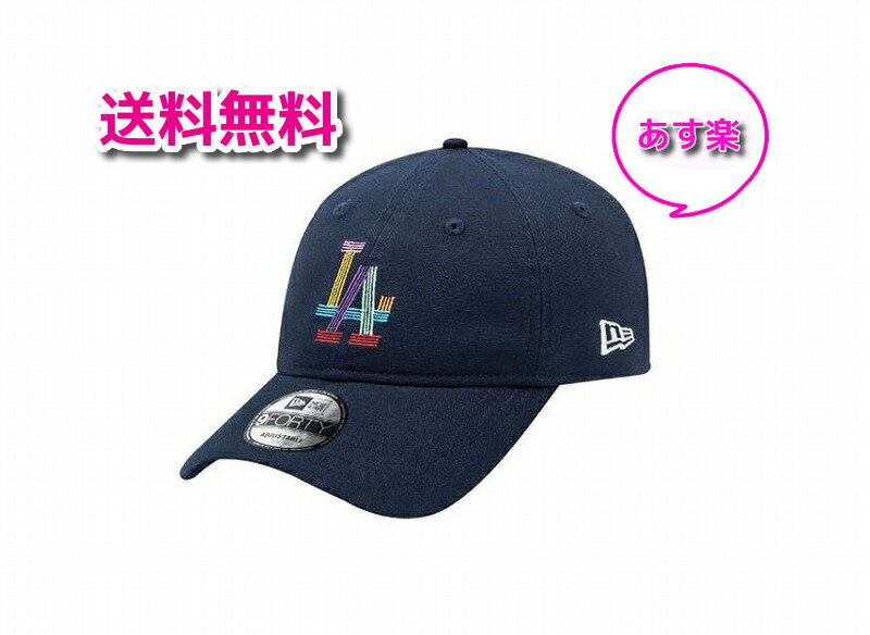 【5/30日限定★P最大21倍★0の日 店舗P2倍 SUP★要エントリー】【新品/あす楽】NEW ERA BTS x MLB Dynamite Los Angeles Dodgers 9FORTY Ocean Side Blue ニューエラ BTS x MLB ダイナマイトドジャース 9フォーティ オーシャンサイドブルー /CAP 帽子 大谷 山本