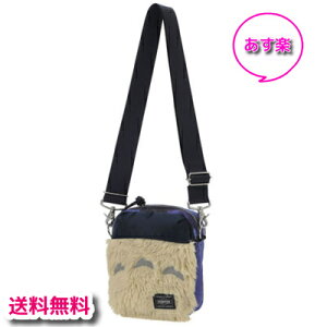 ̤/ڡۤȤʤΥȥȥ  PORTER VERTICL SHOULDER BAG /ݡ ĥХ ͤХ ȤȤ ȥȥ š