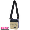 【未使用/送料無料】となりのトトロ × PORTER VERTICL SHOULDER BAG /ポーター 吉田カバン ねこバス ととろ トトロ 【中古】