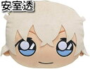 【5/1限定★P最大20.5倍★ワンダフルデー+店舗P2倍★要エントリー】【新品/送料無料】名探偵コナン きゃらまるポーチ 安室透 あむろとおる/バッグ/斜め掛けバッグ(4)