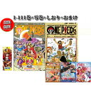 【5/15★P最大33.5倍★5の日+マラソン+39店+店P★要エントリー】【中古/送料無料】最新巻111巻入り 9冊新品!今なら零巻+40億巻+4/4巻+レン...