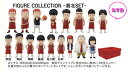 【新品/あす楽】映画 THE FIRST SLAM DUNK スラムダンク FIGURE COLLECTINO フィギュアコレクション 湘北セット/レア希少品フィギュア グッズ