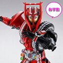 【4/30日限定★P最大21倍★0の日+店舗P2倍+SUP★要エントリー】【新品/あす楽】S.H.Figuarts 15th anniversary Ver.仮面ライダードライブ タイプトライドロン タイヤカキマゼールセット/「タイプトライドロン」が使用する3種のタイヤと武器のセット版