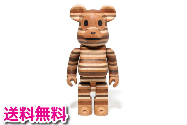 楽天市場】BE@RBRICK カリモク BABY MILOの通販 楽天市場】BE@RBRICK カリモク BABY MILOの通販