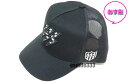 ヨシノリコタケ 【新品/あす楽】店舗限定 ヨシノリコタケ サンダーボルト CAP キャップ 黒 ブラック/yoshinorikotake ヨシノリ