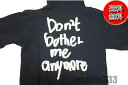 【新品/送料無料】【verdy's gift shop】Wasted youth ×Afterbase Isetan/伊勢丹限定スウェットパーカー/フーディー ...