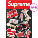 ygpi/yzi Supreme(Vv[j2022ss Magnets (10 Pack) Vv[ }Olbg /BOX |CgyÁz