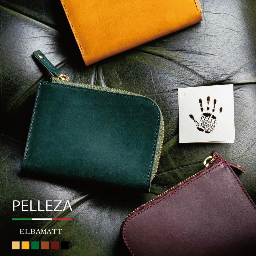 ɤ㤨Lեʡ ߥ˺ ѥ  ǥ   PELLEZA Хޥå 30 40 50 ֥ ꥢ쥶 ܳ ̥  ץ쥼   ե åԥ󥰡פβǤʤ7,990ߤˤʤޤ