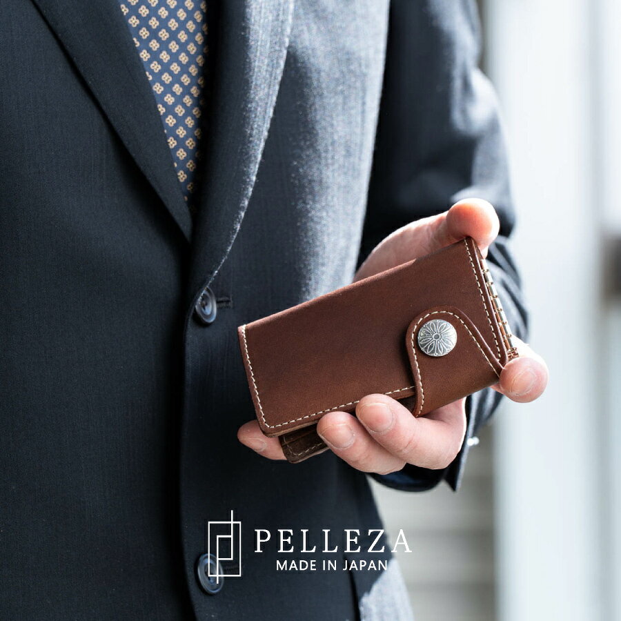キーケース 本革 スマートキー メンズ レディース 栃木レザー PELLEZA 革 6連 カー...