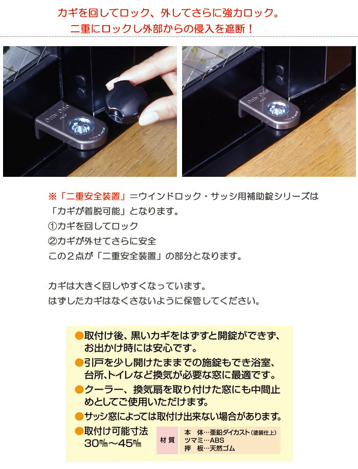 ��8%OFF�����ݥ��3/4 14���ޤǡ� ���� ����å� ���ȥ��å� ��Υ��� �� ������ɥ��å� ZERO 3������ ����С� �����դ� ���ȡ����ȷ��� ���å��������