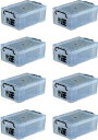 収納ボックス 収納ケース フタ付き プラスチック製 タグボックス04 透明(クリア) 約幅355×奥行524×高さ186mm お買い得8台セット 収納箱 道具箱...