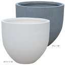 【8%OFFクーポン6/4 14時まで】 プランター 大型 植木鉢 円形 円 ファイバークレイ 鉢 おしゃれ アンティーク 風 ミュウ ホワイト グレー 直径500×高さ440 穴あり ガーデニング 軽量 園芸用品 庭作り 庭 深型 寒冷地仕様 送料無料