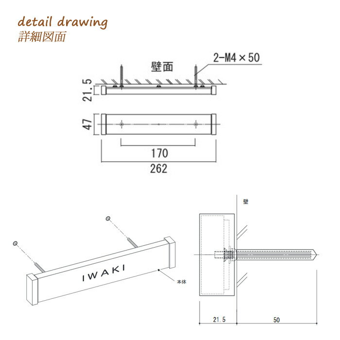 【スーパーSALE特価】 表札 アルミ イペ材 木製表札 SHARP×NATURAL ホルツ NA1-SAW02 木製ナチュラルモダン表札 シンプル表札 外構工事 新築祝いに