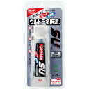 表札用接着剤 ウルトラ多用途S・U クリヤー 25ml 表札 接着剤 ボンド 接着 固定 貼付 補修 屋内 屋外 凹凸面 水まわり 金属 硬質プラスチック 木材...
