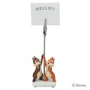 【スーパーSALE特価】 文具 かわいい 卓上 メモホルダー ディズニー チップ&デール メモスタンド 文房具 インテリア 雑貨