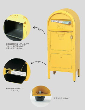 ポスト 郵便受け スタンド スタンドポスト 置き型ポスト おしゃれ 郵便ポスト 南京錠付き メール ボックス スタンドタイプ ポスト 組立式 工事不要 スチール アメリカンポスト レッド アジャスター付き 新聞 玄関 独立