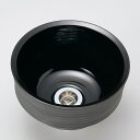 手洗い鉢 陶器 ボール ボウル 手洗器 ピエニ ベッセル型 黒土 クロツチ (排水金具なし) 手作り ハンドメイド 最大径210ミリ