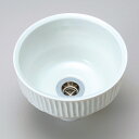 手洗い鉢 陶器 ボール ボウル 手洗器 ピエニ ベッセル型 白土 シロツチ (排水金具なし) 手作り ハンドメイド 最大径210ミリ