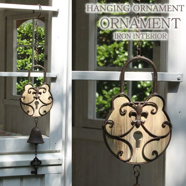 ガーデンオーナメント アイアン製 ハンキング ドアベル アイアンウッド キーベルオーナメント インテリア 玄関飾り 玄関ベル インテリア雑貨