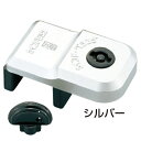 防犯 窓ロック 窓のカギ 鍵 強力 ウインドロックジャンボ ...