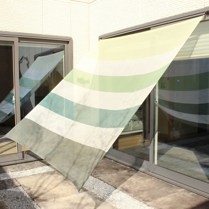 日よけ 日除け シェード オーニング スクリーン すだれ 窓 おしゃれ 高級 上質 ichiori shade 7ボーダー リーフ 約195×200cm 取付金具・ロープ付き 折り畳み 折りたたみ 暑さ対策 紫外線対策