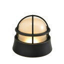 屋外照明 玄関照明 玄関 照明 門柱灯 門灯 外灯 屋外 LED マリンランプ BH1000LOW BK FR LE ブラック 壁面 天井 床面 ウッドデッキ ...