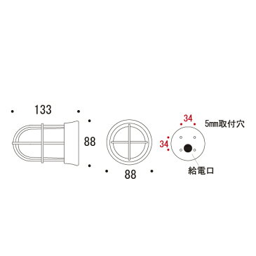 屋外照明 玄関照明 玄関 照明 門柱灯 門灯 外灯 屋外 LED マリンランプ BH1000MINI AN CL LE 2W 古色 壁面 天井 床面 ウッドデッキ 門 塀 真鍮製 照明器具