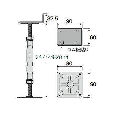 鋼製束 改良床工法 YR束 シロアリ対策 大引受Lタイプ YR-2438L 25本入り単位 247〜382mm対応 調整作業が簡単 取付ビス付属 新築 リフォーム ウッドデッキ工事に