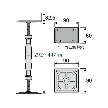 鋼製束 改良床工法 YR束 シロアリ対策 大引受Lタイプ YR-3045L 25本入り単位 292〜447mm対応 調整作業が簡単 取付ビス付属 新築 リフォーム ウッドデッキ工事に