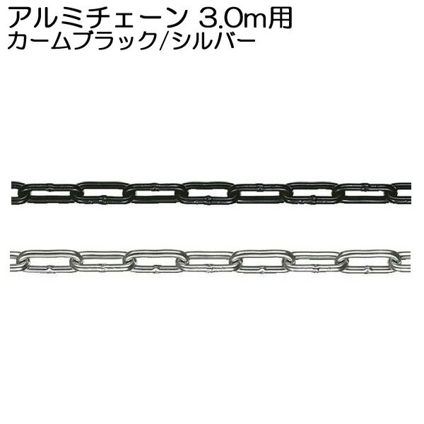 キトー　レバーブロックLX用部品　ブレーキバン