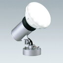 屋外 照明 LED スポットライト 160W形 E26器具相当 5000k 昼白色 防雨型 (本体+LEDランプ) 照明器具 sh0737-end