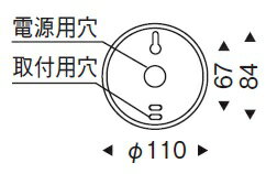 玄関 照明 表札灯 表札 ポーチ灯 ポーチライト LED ランプ付 フロストクリプトン球40W相当 防雨型 白艶消 直径180×高さ319mm 照明器具 sh0765-end