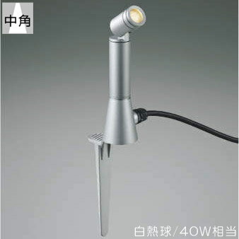 乐天商城 - 屋外 照明 スポットライト スパイク式 LED一体型 白熱球40W相当 中角 防雨型 差込プラグ付き サテンシルバー 照明器具