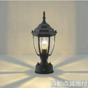 玄関 照明 門柱灯 門灯 LED付 白熱球40W相当 自動点滅器付 防雨型 高さ378×幅164 黒色 照明器具