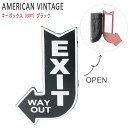壁掛け フック 壁掛け キーフック キーボックス EXIT ブラック 玄関収納