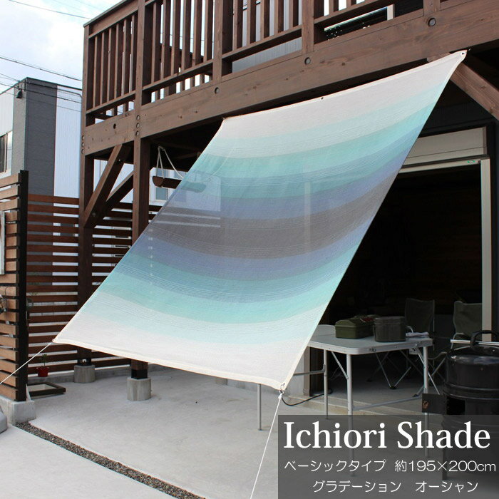 遮光タイプ 新着商品はこちら2025/12/22カッター 替刃式 オルファー OLFA オルフ275円2025/12/22カッター 替刃式 オルファー OLFA オルフ275円2025/12/22カッター 替刃式 オルファー OLFA オル...