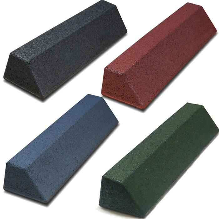 車止め ブロック タイヤ止め ゴムカーストッパー 2本組み 幅60cm 駐車場用品