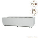 【スーパーSALE特価】 植木鉢 プランター 大型 長方形 屋外 軽量 大型FRPプランター 幅150cm 奥行50cm 高さ55cm オフホワイト ガラス繊維...