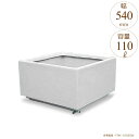 植木鉢 プランター 大型 屋外 軽量 長方形 四角 大型FRPプランター 幅54cm 奥行54cm 高さ45cm オフホワイト ガラス繊維強化プラスチック アク...