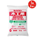 木工用ボンド 木工 接着剤 セメダイン 詰替用 3kg 6袋入り1箱単位 605-2 AE-292 木工事 水系タイプ 酢酸ビニル樹脂系エマルション形 袋 現場 工事 大工 道具 工作 趣味 手芸 紙工作 ボンド DIY