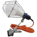 led 投光器 100v ニュールミネ アルファ LED投光器 22W クリップ付 屋内用 ソケット 連結 超高輝度 コード5m 口金E26 作業灯 ワークライ...