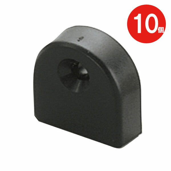 棚柱 金具 レール 棚受けレール 棚受け金具 ステンレス SBP-1820用 棚柱キャップ ABS ブラック 黒 10個単位 内装工事 棚作り 木工事 クローゼ...